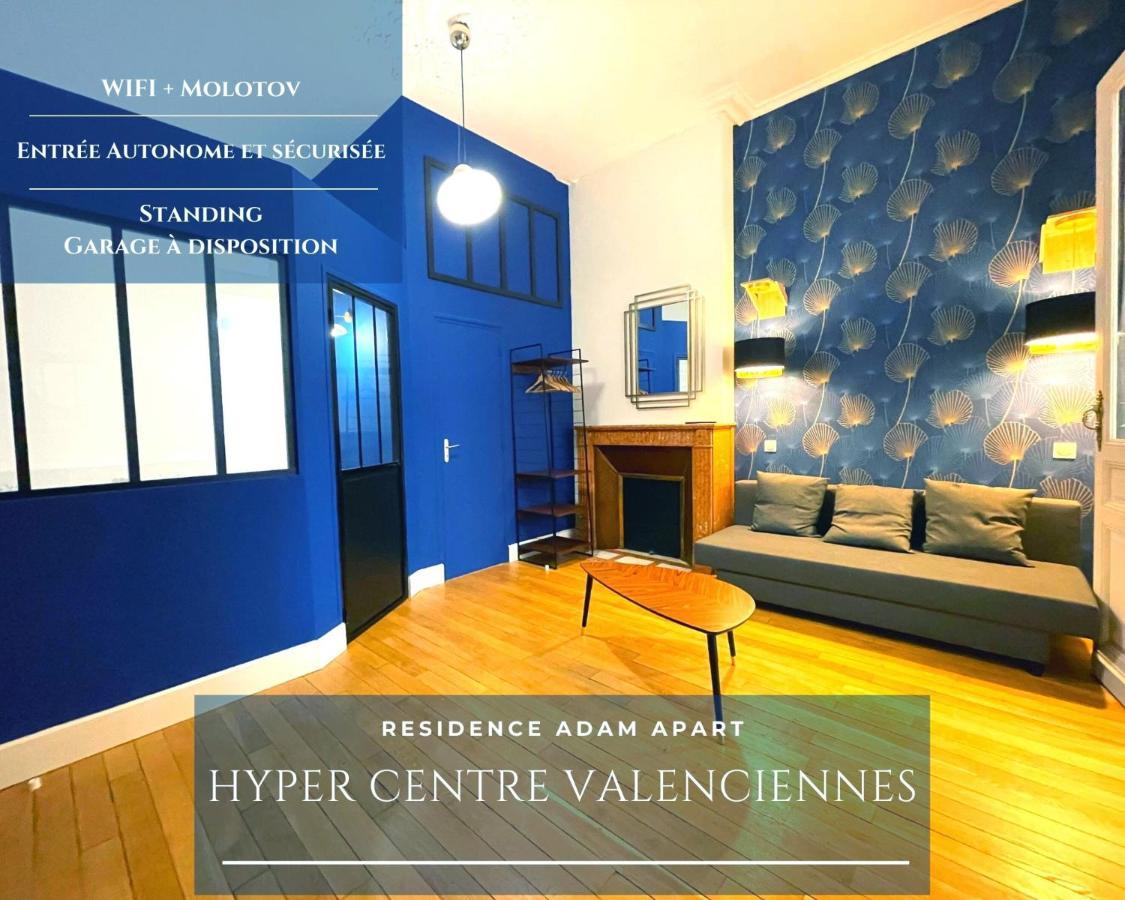 Residence Adam A Part Валансьен Экстерьер фото