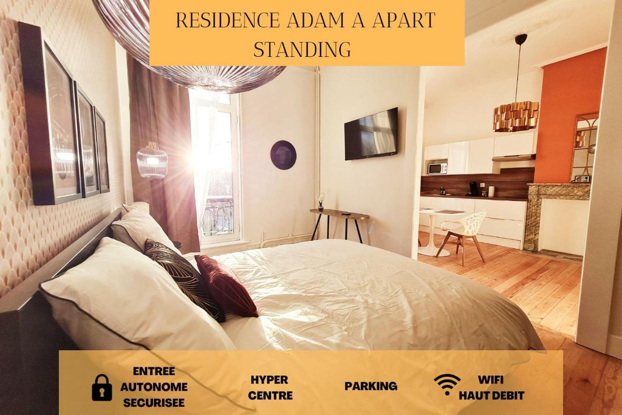 Residence Adam A Part Валансьен Номер фото