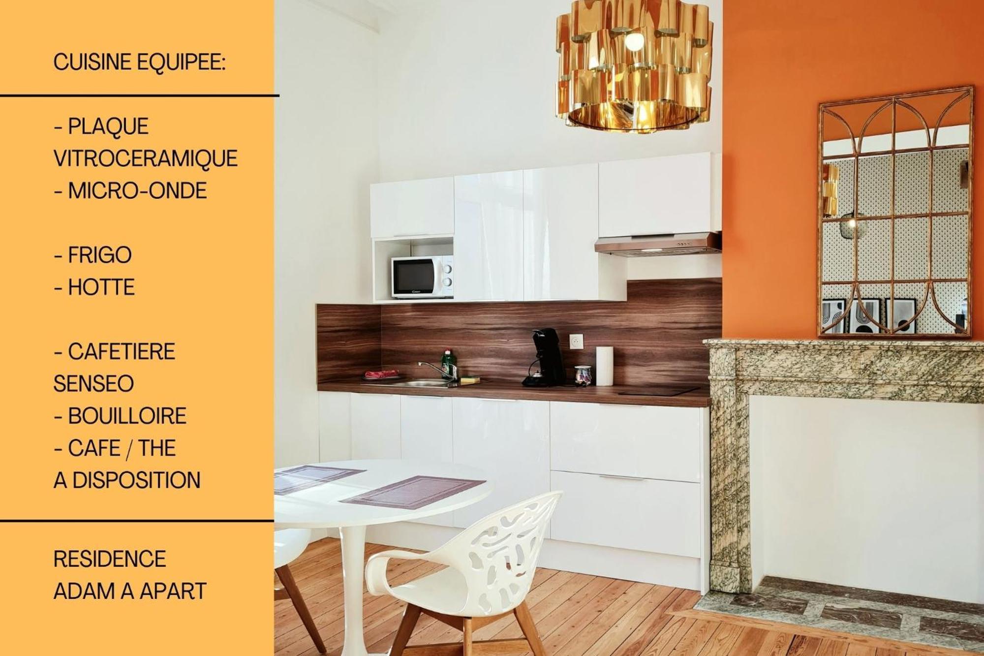Residence Adam A Part Валансьен Номер фото